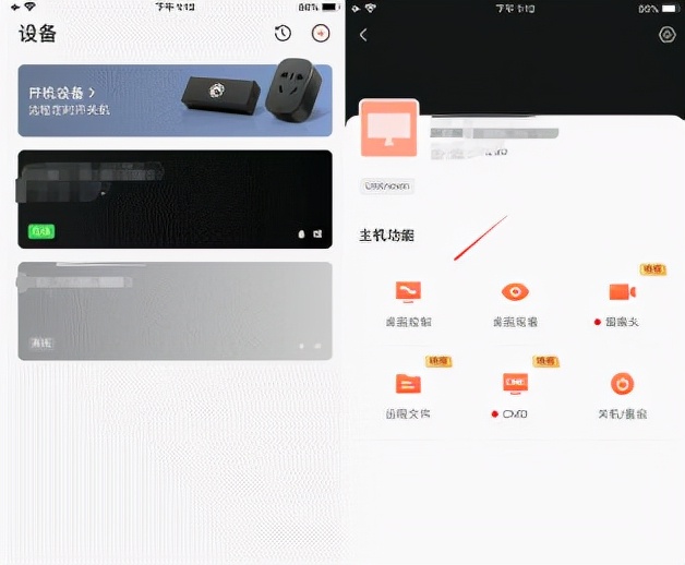 fifa221,fifa23100分球员