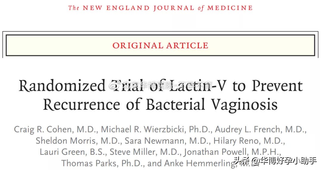 “洗洗更健康”？省省吧！阴道不需要你洗