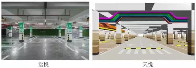 保利所有地下车库图,保利地下车库