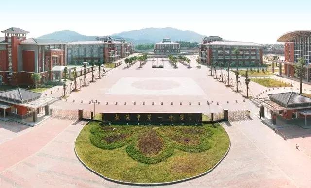 广东这47所百年高中，年纪最大的已经277岁！有你的母校吗？