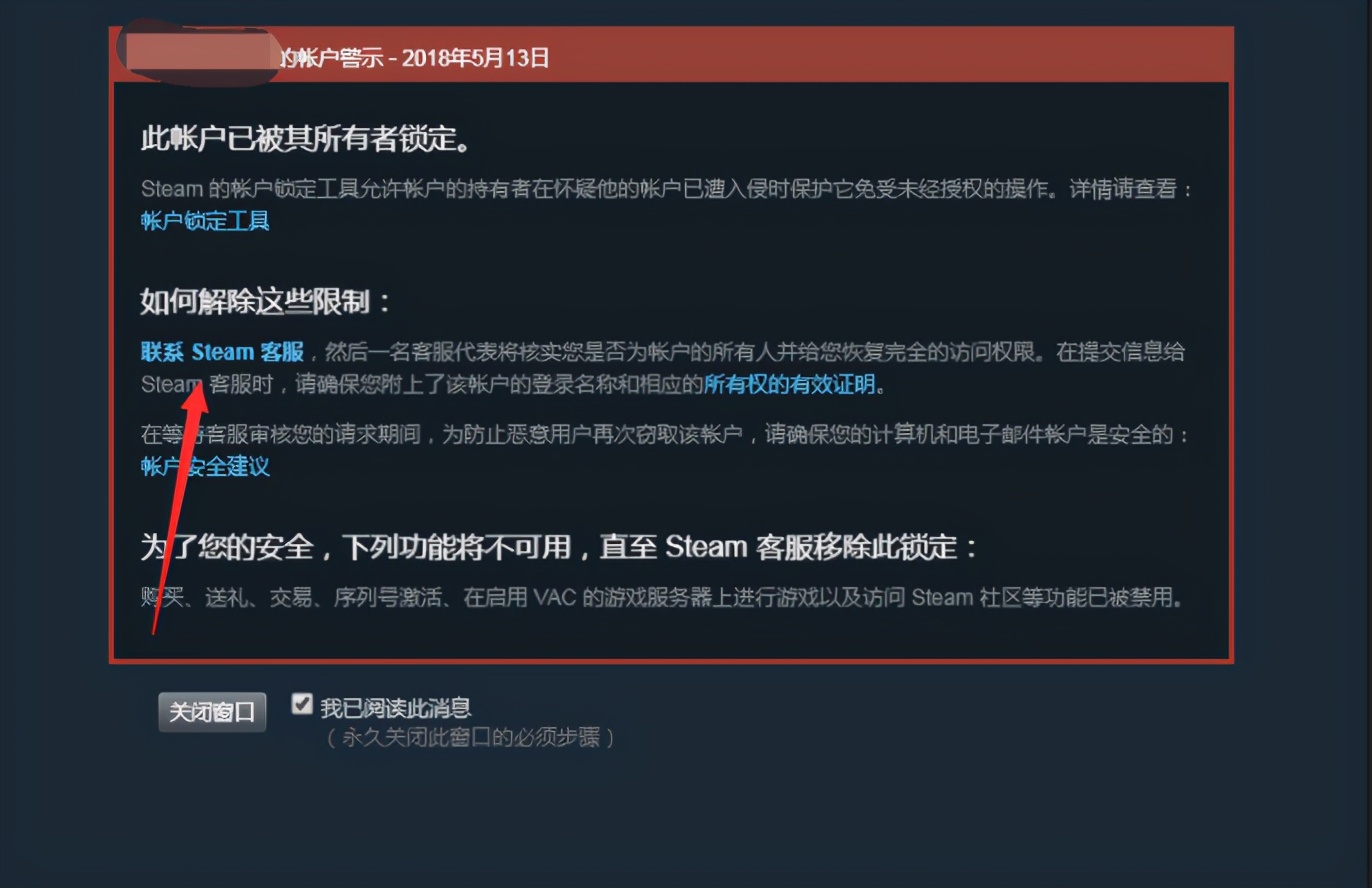 dota2代充,tb代充什么意思