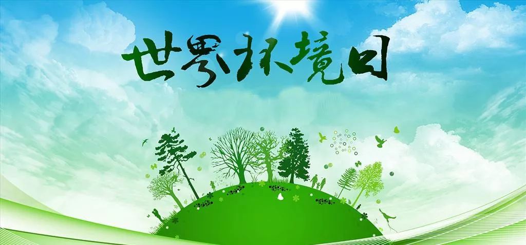 浙江省政府新闻发布会在线直播,浙江政府新闻办新闻发布会