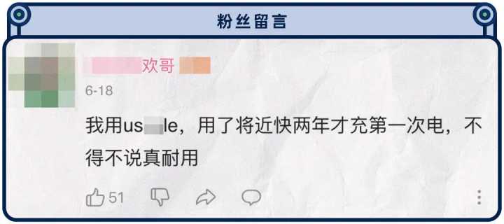 2021好用电动牙刷排行榜,2020最推荐的电动牙刷是哪一款