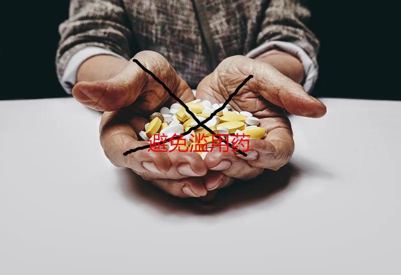 口干眼干警惕四种病,口干口苦眼干眼涩是干燥症吗