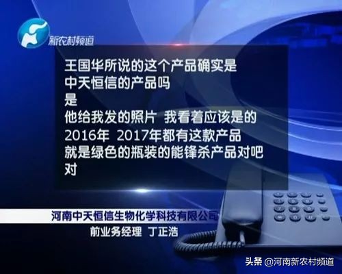 天天315维权,如何看待天天315现象