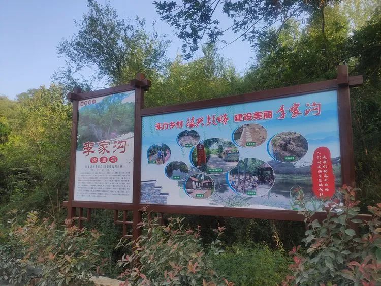 济南申请加入“大乱斗”!@理塘丁真,你的珍珠……泉在这里!