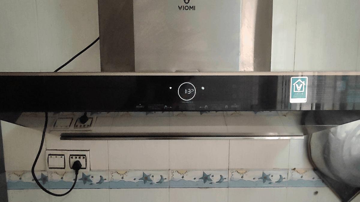 云米抽油烟机线下体验店,云米互联网大功率油烟机