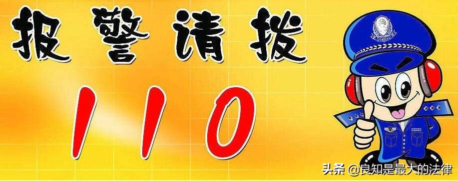 换了新手机号支付宝显示被登录过,新手机号绑定了别的支付宝咋办