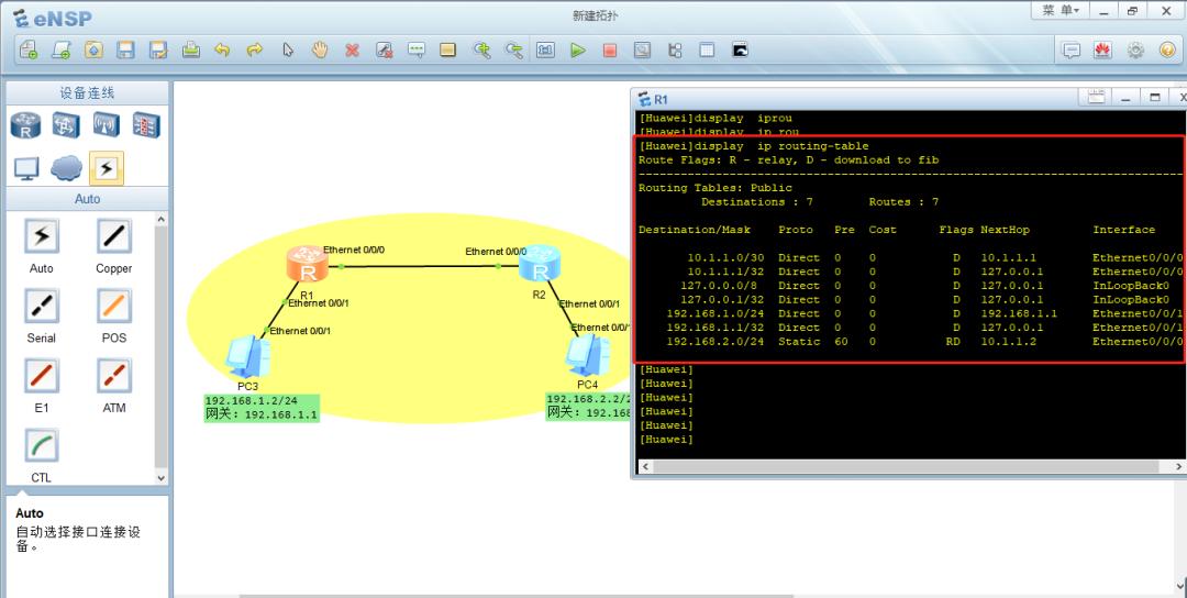 不同主机mac地址用arp怎么查看,arp是如何将ip地址解析成mac地址