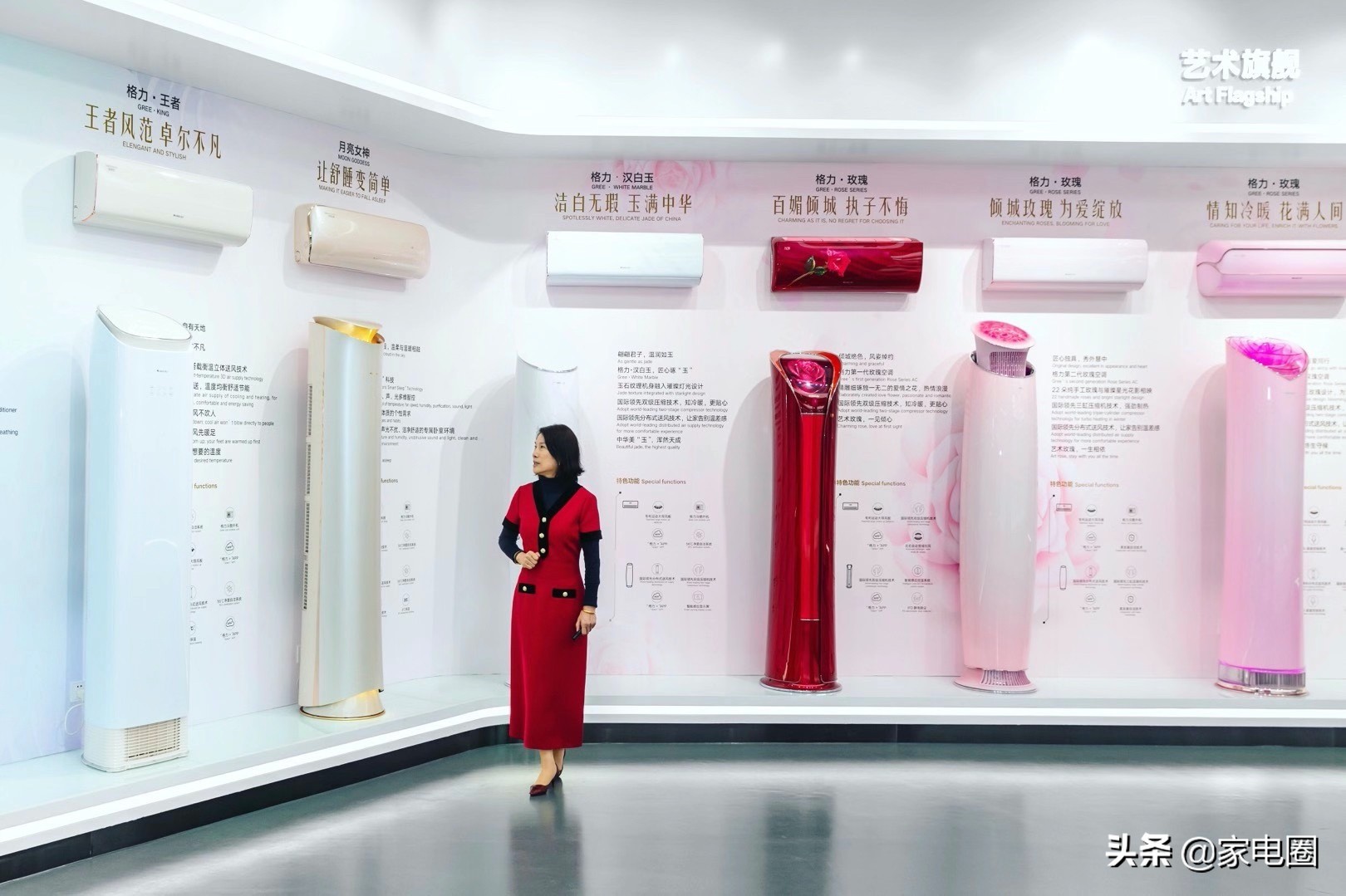 格力不被市场看好吗,格力困局最新消息