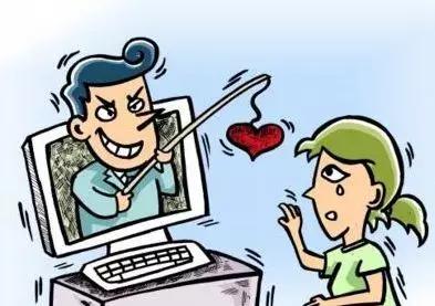 “高富帅”竟是冒牌货惊觉时已财色两空