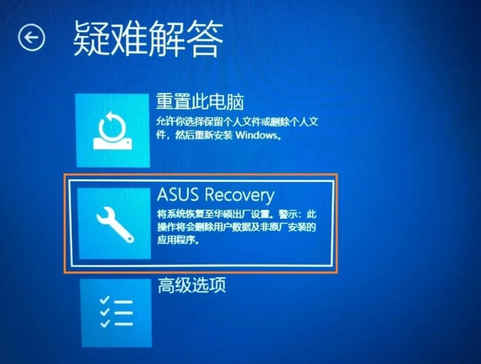 电脑自带一键ghost重装系统步骤,win10自带一键重装系统教程