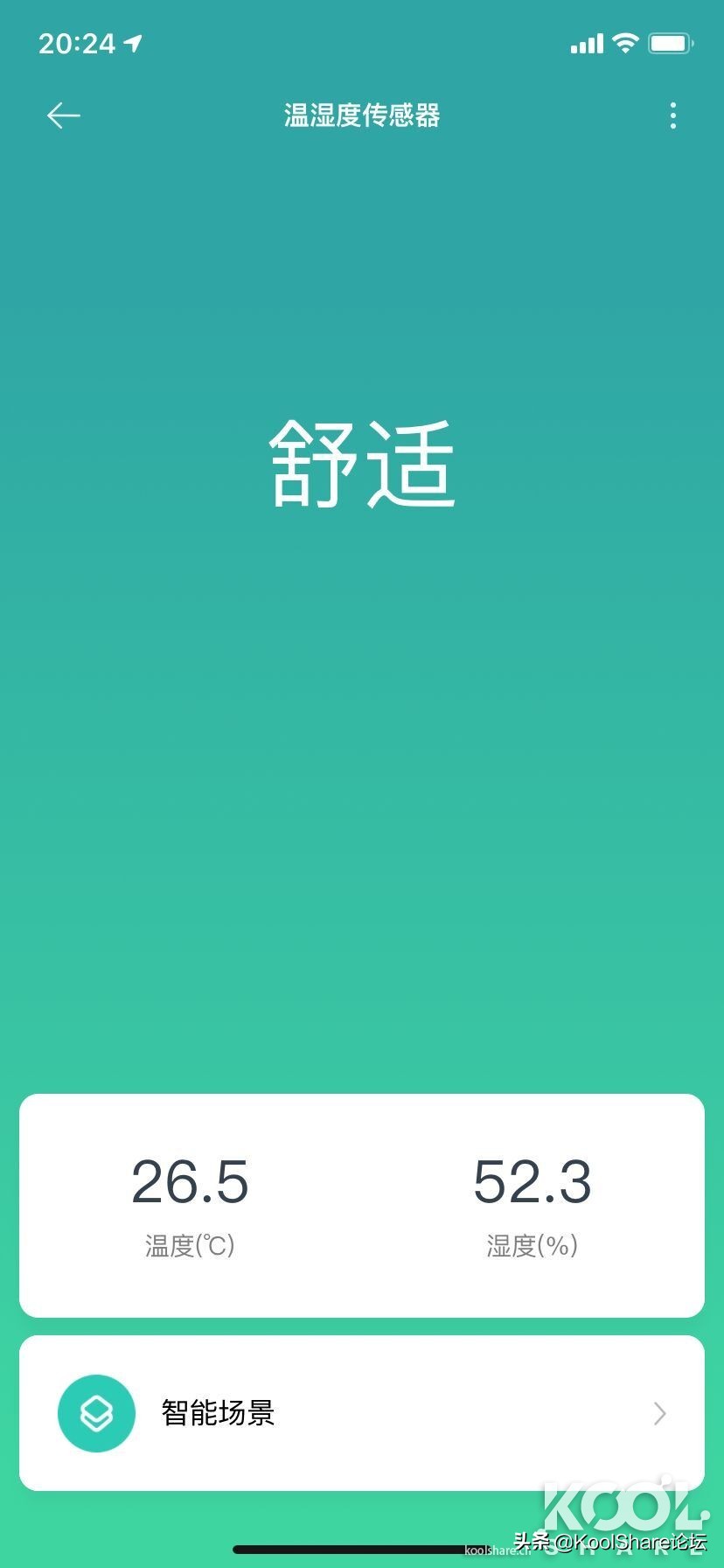 ASUSTOR爱速特旗舰NASAS7110T拆解评测