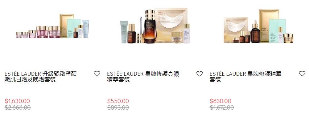 香港哪个品牌的护肤品最好,香港品牌护肤