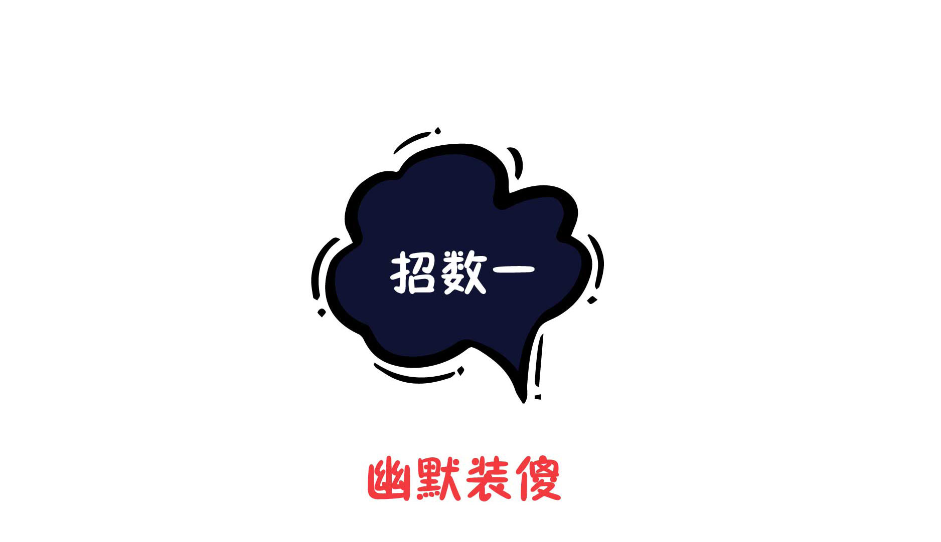 作为健身教练需要具备什么条件,健身教练如何与女会员聊天