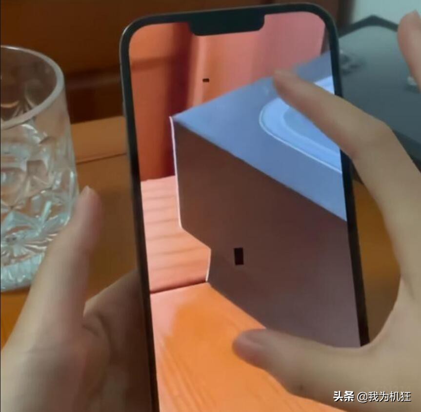 iphone13pro屏幕上有个马赛克,iphone13拍照没有iphonexr好看