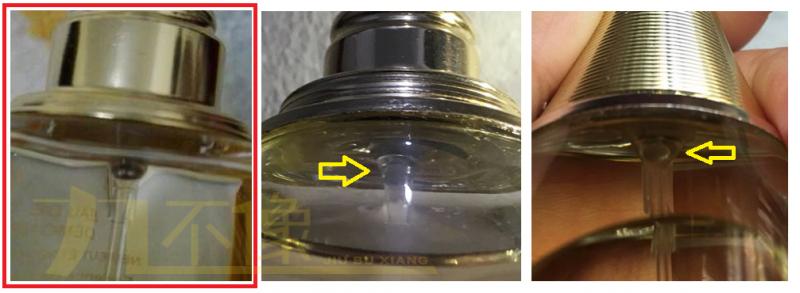 迪奥真我5ml辨别真假,如何鉴别真伪迪奥真我