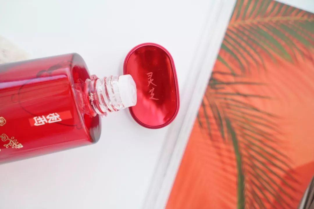 悦木之源精华面膜,悦木之源焕能精华面膜使用方法