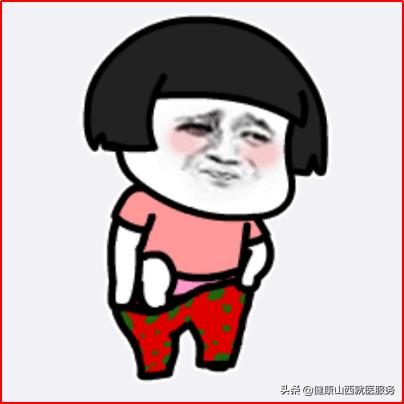 天冷了手脚冰凉怎么调理最好,天冷手脚冰凉吃什么中成药