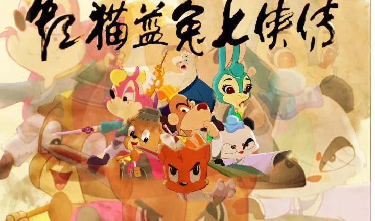 养不教出自哪里,养不教的上一句