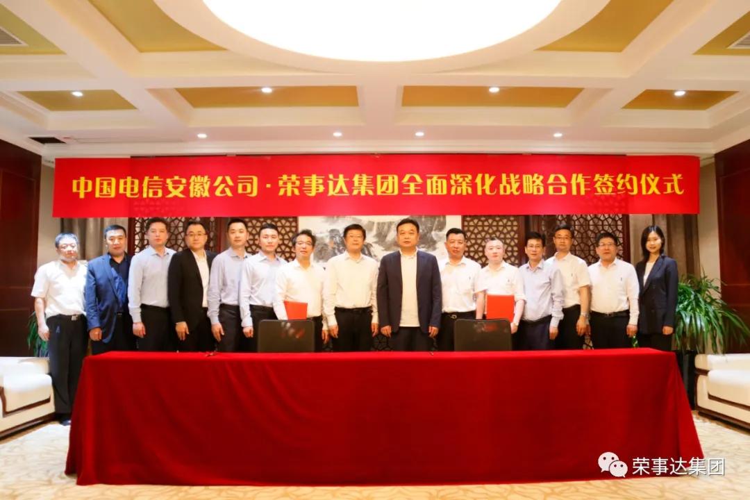 荣事达新风系统,荣事达品冠新风