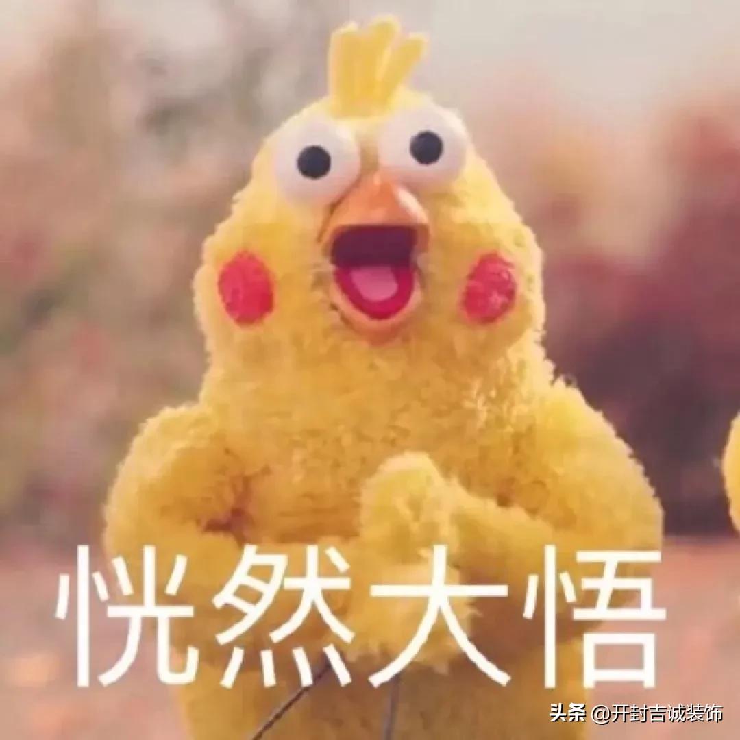 装房子找装修公司还是自己装靠谱,想找靠谱装修公司应咨询哪些问题