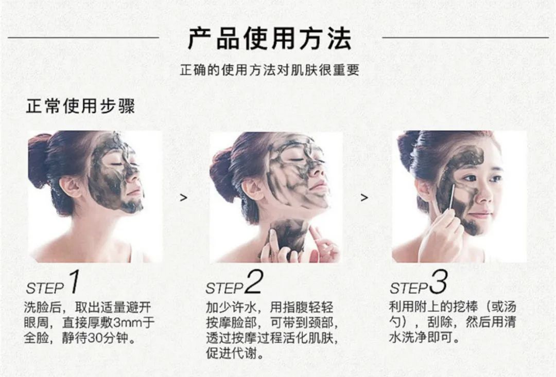 如何用40块们堆出一张精致有钱脸?来自《隐形贫困女子宝典》