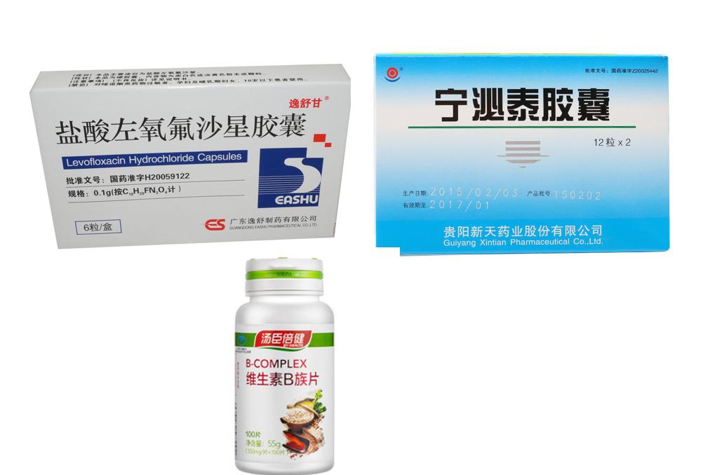 专家讲解尿路感染的治疗方法,尿路感染健康处方