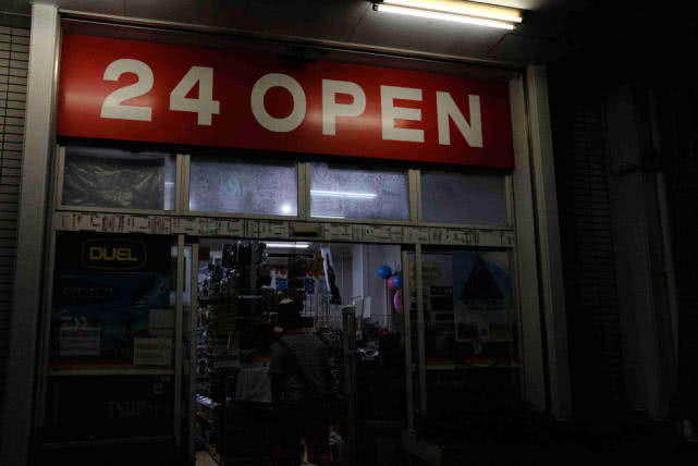 日本东京最便宜的渔具店,日本渔具店哪家便宜