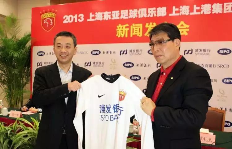 中超“双红会”即将上演是终极之战更是终极测验!