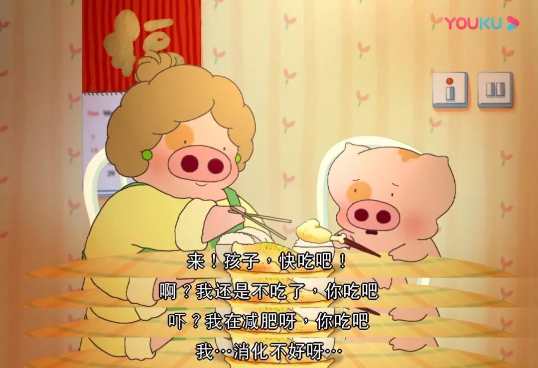 不敢在晚上开车,不敢在午夜里点灯