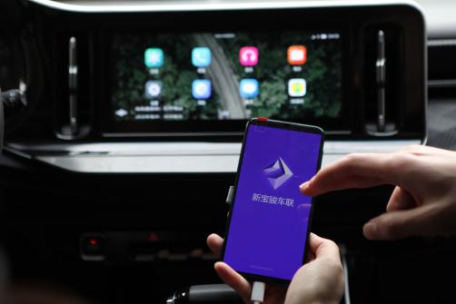 宝骏rm-52019款1.5tcvt精英型7座,2019年广州车展新宝骏rm-5实车