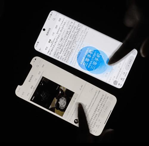 魅族18对比iphone13mini,魅族18和苹果12大小对比