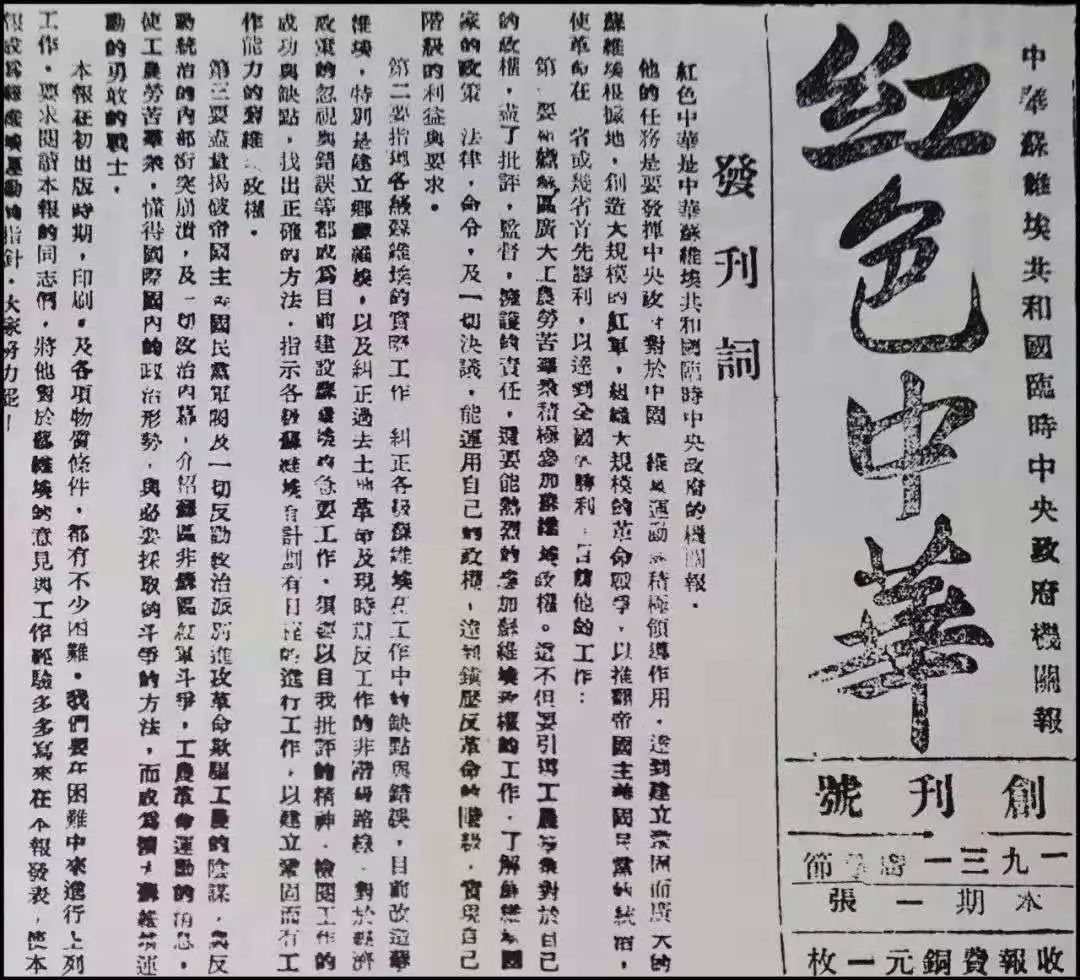 *安门天**向西2000米，有个地方叫国社