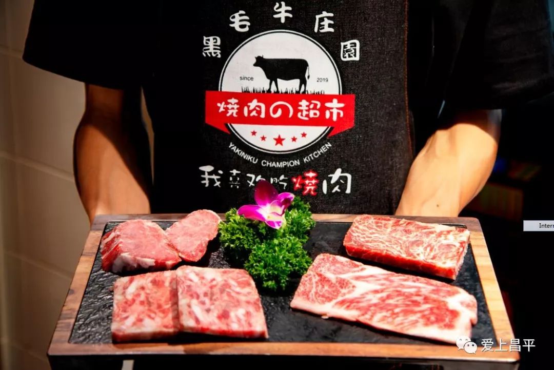 北京吃肉好去处,大口吃肉的地方推荐