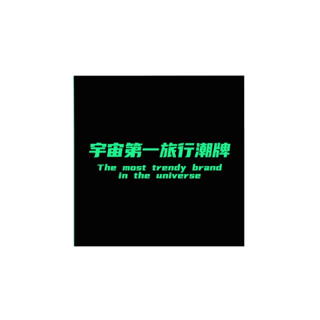 世界品牌鄙视链,世界上的人种鄙视链