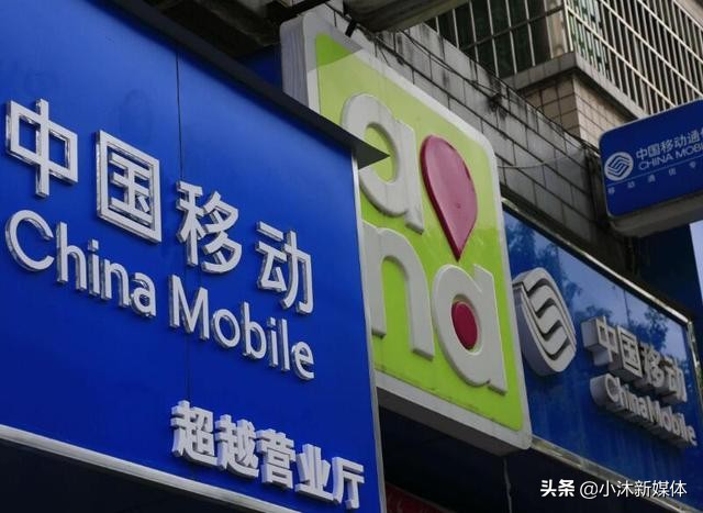 中国移动宽带wifi网速慢怎么解决,中国移动千兆宽带网速慢怎么解决