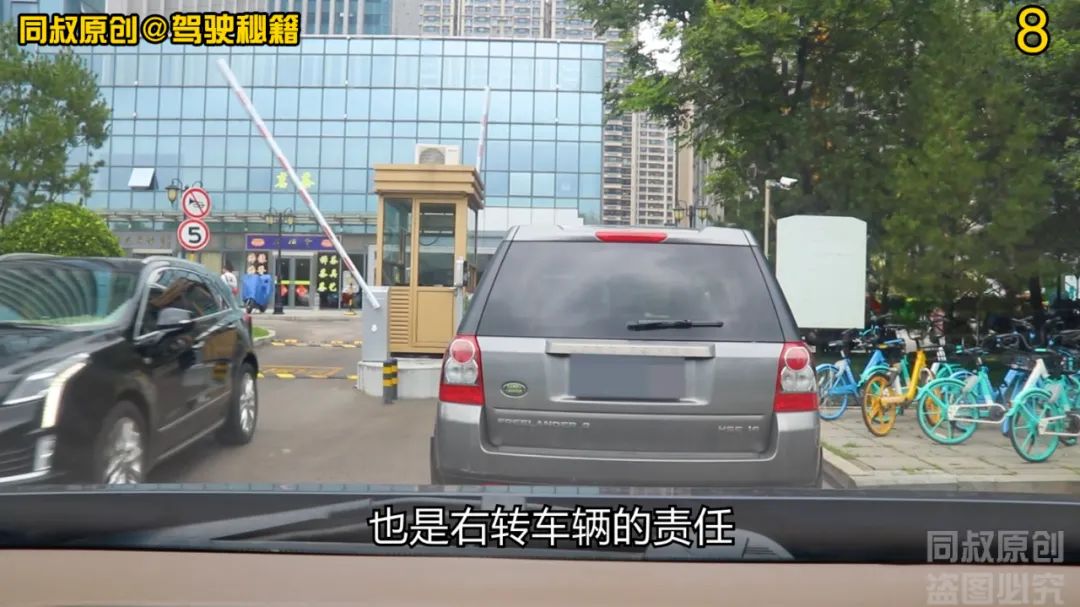 车辆左转弯和右转弯相遇如何规定,左转弯怎么避免右转车辆碰到