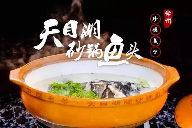 天目湖御湖半岛温泉酒店下午茶,天目湖御湖半岛温泉酒店