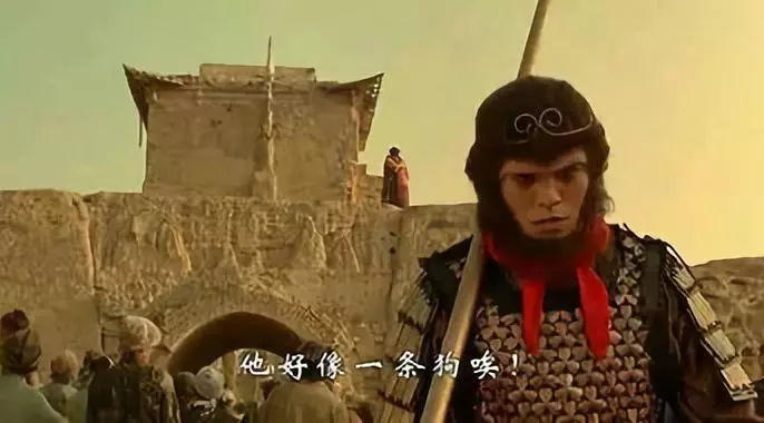 带你了解周星驰的不一样的人生