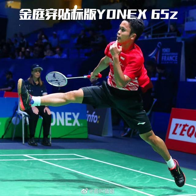 尤尼克斯和李宁羽毛球鞋哪个好,李宁的羽毛球鞋偏小吗