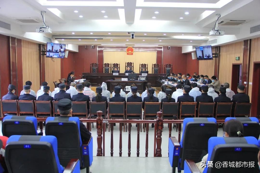 非法从事境外期货交易，两年时间造成客户损失7556万余元崇阳法院公审一起14人非法经营案