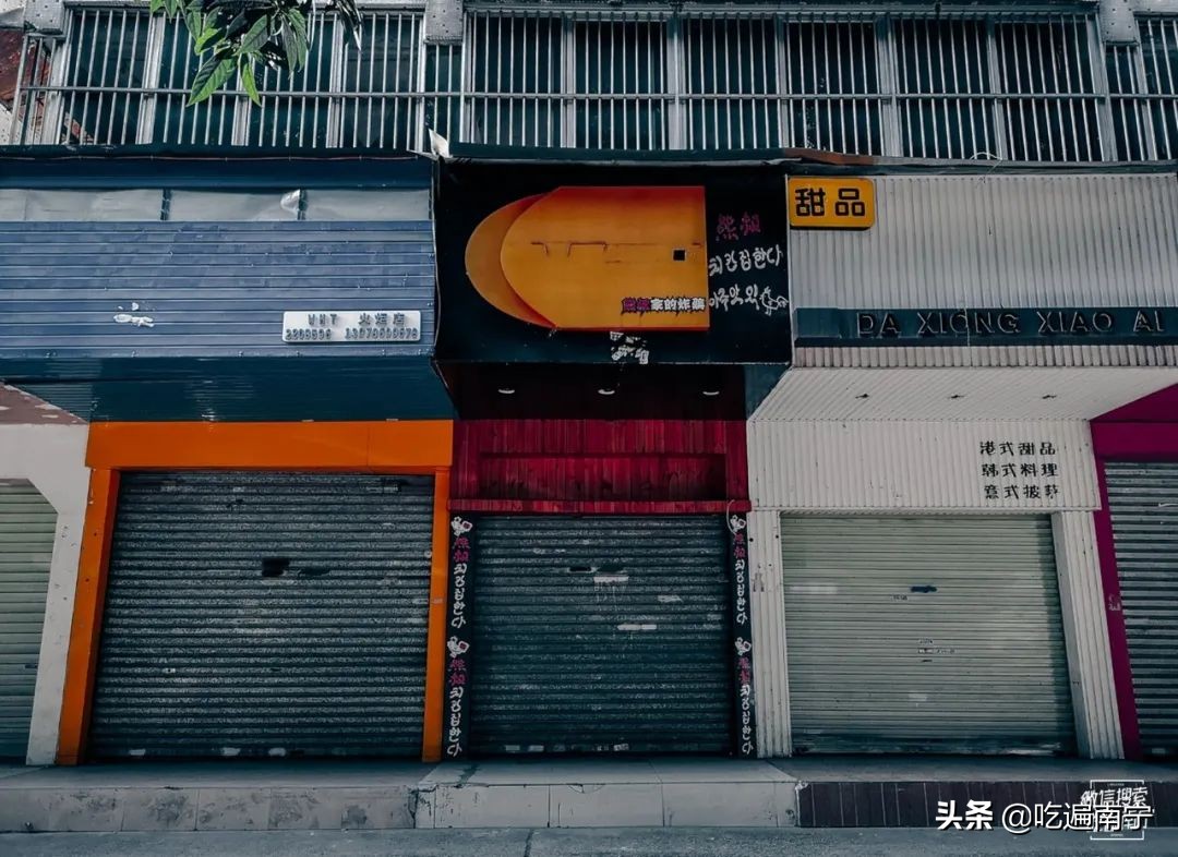 火炬路美食,农院火炬路美食攻略