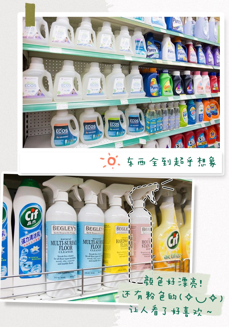 国内比较好的进口超市,北京进口超市有哪几家