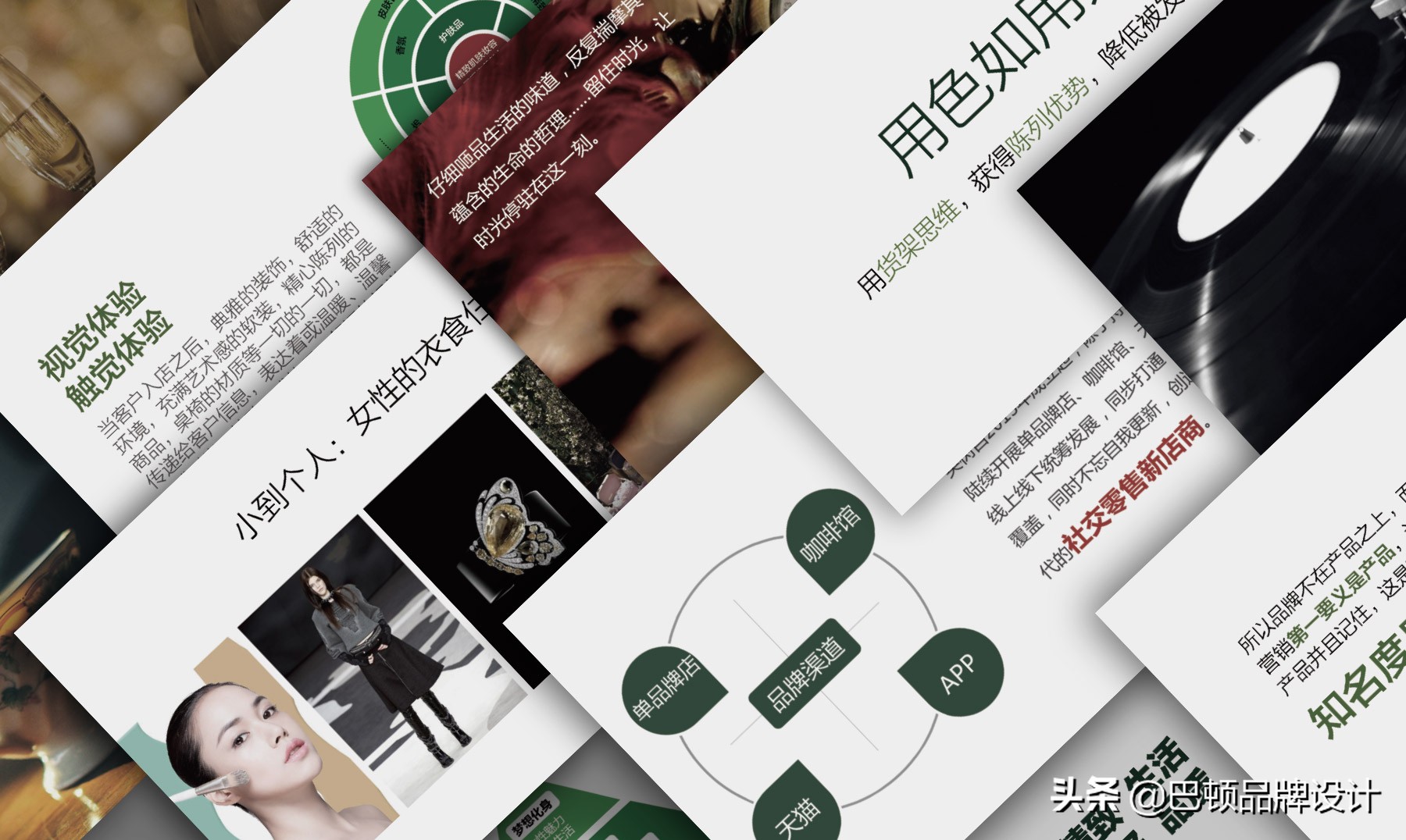 品牌构建及品牌营销策划方案范文,美业2024年全年营销策划方案