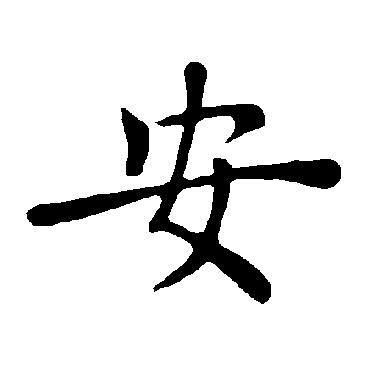 启示录感触,启示录赞美诗