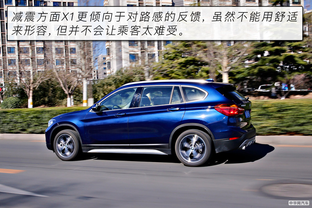 新款宝马x1最高性价比的入门suv,进口宝马x1与国产宝马x1哪个好