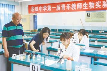 鍜搁槼褰╄櫣瀛︽牎鏁欒偛闆嗗洟宸ヤ綔璁″垝,鍜搁槼褰╄櫣瀛︽牎寤烘牎40鍛ㄥ勾鏁欒偛鍙戝睍