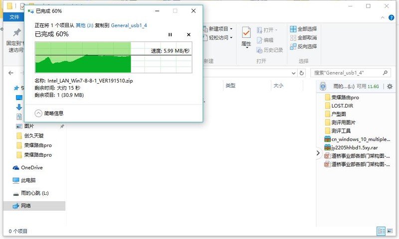 耐用性价比高的路由器,好用的无线路由器华为路由器推荐