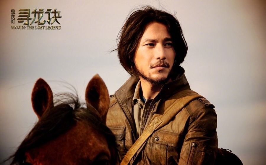 潘粤明被怼视频大全,鬼吹灯之云南虫谷电视剧潘粤明